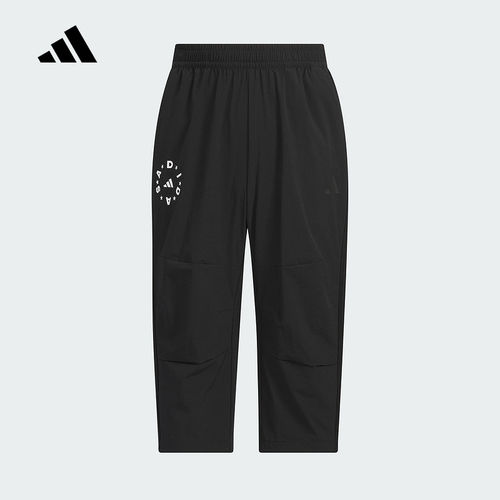 Adidas阿迪达斯秋新款儿