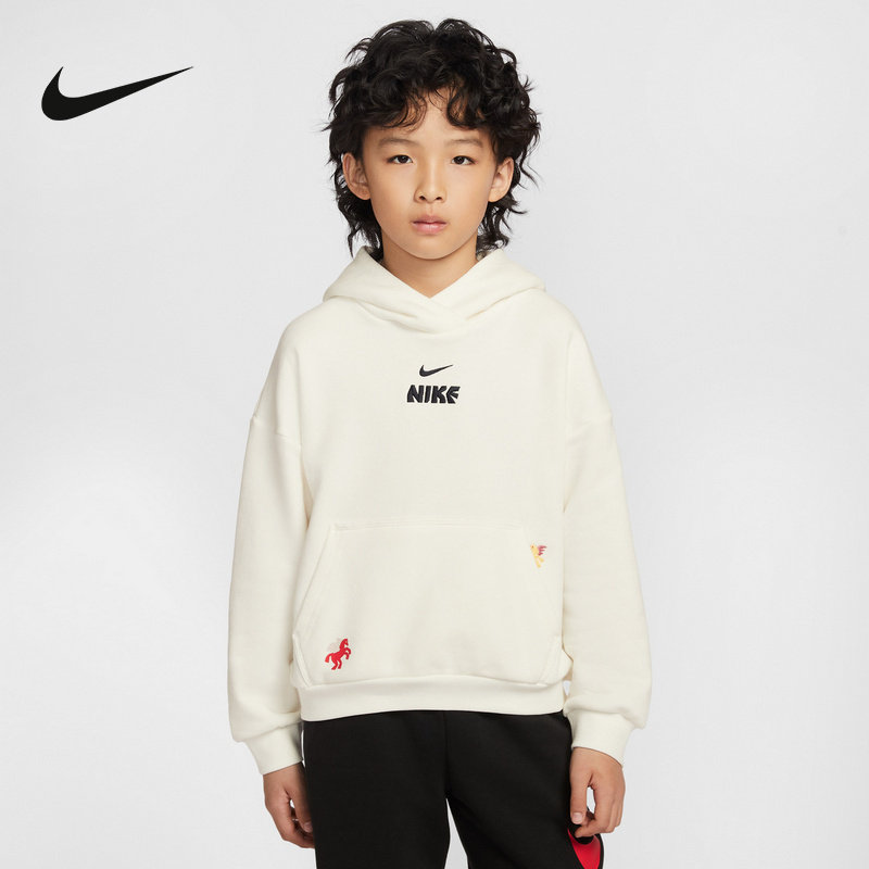 Nike耐克男女童新款时尚运动百搭休闲连帽套头衫卫衣IQ3934-133