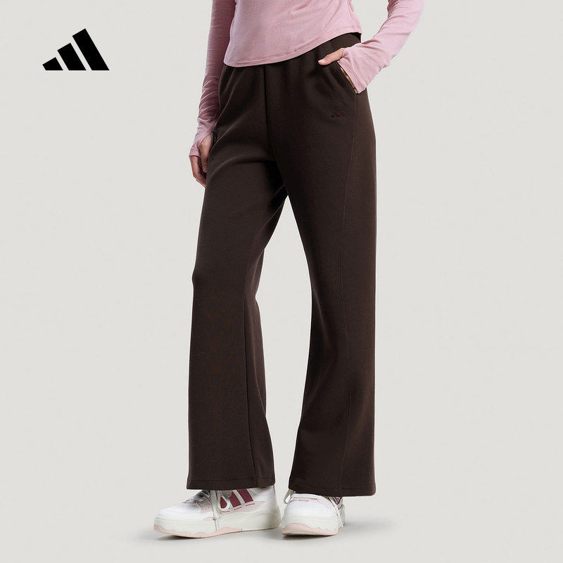 adidas阿迪达斯金晨同款防静电针织高腰运动休闲喇叭裤女裤KH2706