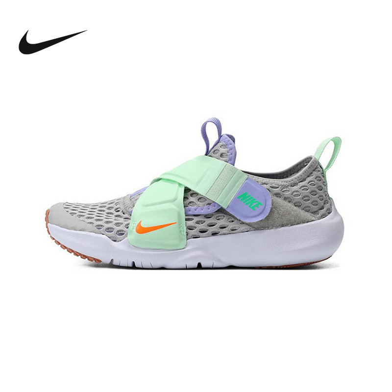 Nike耐克FLEXADVCBR幼童