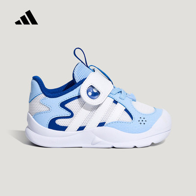 adidas阿迪达斯男婴童婴童防滑耐磨网面透气魔术贴运动鞋 KH6635