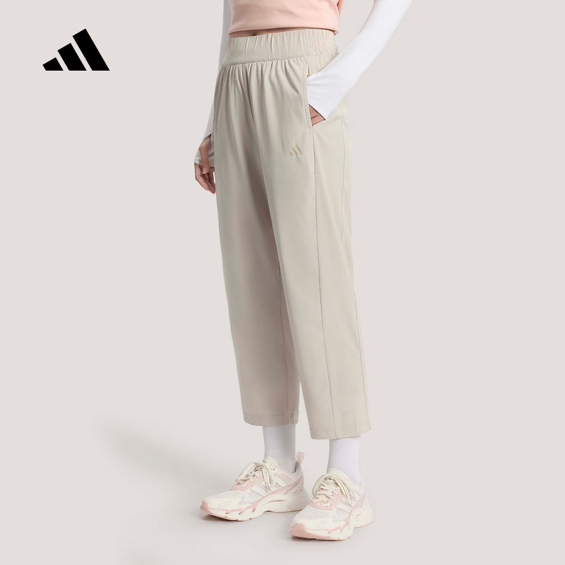 adidas阿迪达斯速干九分裤2026夏女休闲锥形运动裤梭织长裤KS2894