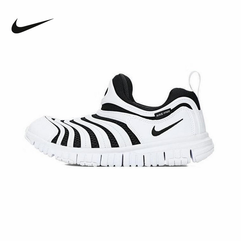 NIKE耐克新款DynamoFree
