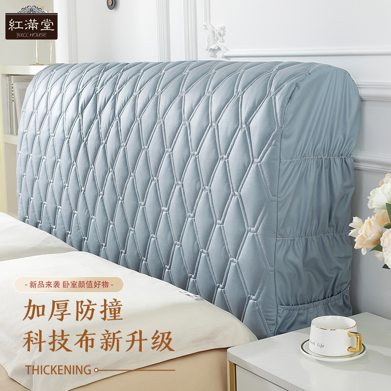 科技布免洗床头套罩全包加厚防撞