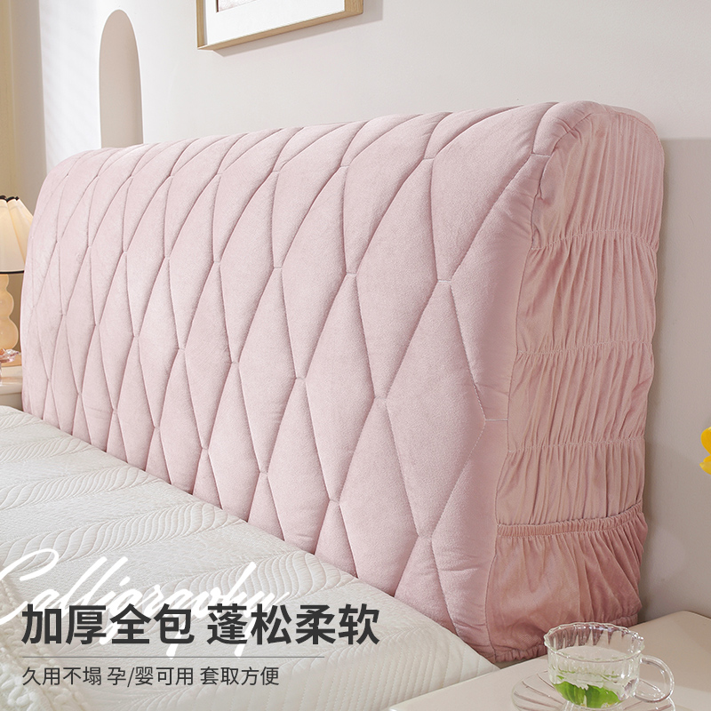 床头套罩2025新款软包通用