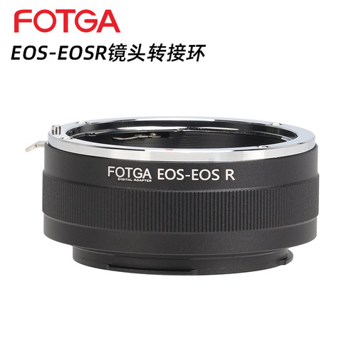FOTGAEOS-EOSR镜头转接环