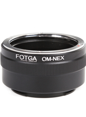 FOTGA OM-NEX镜头转接环适用于奥林巴斯OM镜头转接索尼E口机身