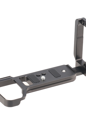 FOTGA 微单相机手柄适用于索尼A9 A7III A7RIII板竖拍板RRS快装板