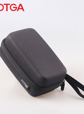 FOTGA 5寸多用途微单单反监视器手提收纳包 显示屏显示器摄影监视器包