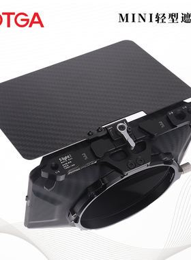 FOTGA迷你轻型镜头遮光斗相机配件单反微单碳纤维镜头遮光罩 相机镜头遮阳罩