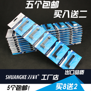 兼容爱普生ERC05色带架出租车计价器 士地磅秤打印机墨带M150II