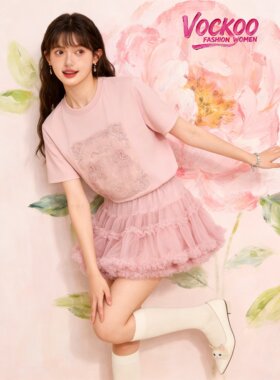 商场同款26夏Vockoo简约休闲绣花小马图案短袖T恤上衣女3K1BA27M