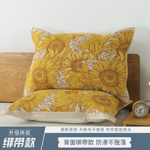 绑带固定防脱落加厚加大