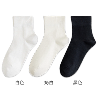 袜子女中短筒夏季薄款棉袜无骨袜ins潮中筒袜白色短袜春秋无骨袜