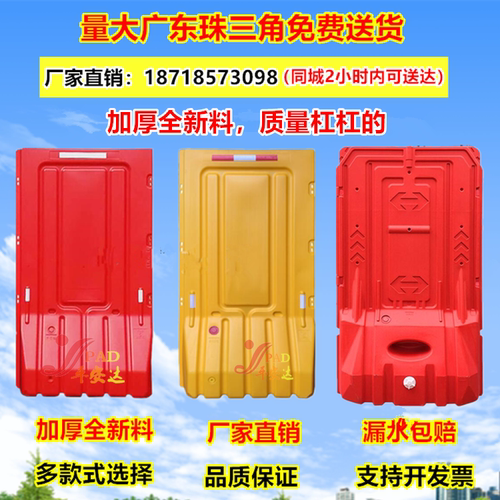 门板水马 1.8米高水马围墙 施工护栏安全隔离围挡1.8米水马围档
