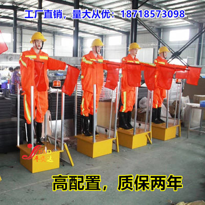 太阳能施工假人太阳能机器人