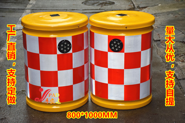 玻璃钢防撞桶沙桶滚塑公路反光