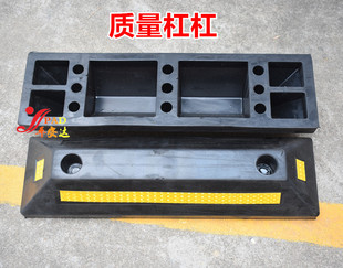 橡胶车轮定位器车位挡车器停车位阻车器倒车垫 车库挡车防撞杆