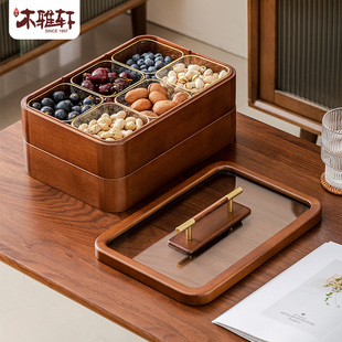 果盘零食干果果盒客厅茶几家用水果盘精致瓜子盘 实木干果盒新中式