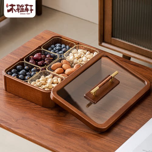 【新年热销10w+】木质果盘干果盒