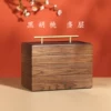 Товары от 木雅轩旗舰店