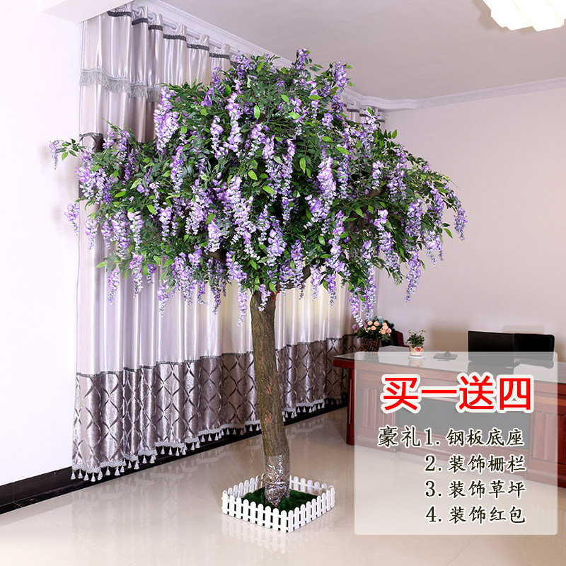 仿真绿植大型紫藤树装饰树许愿树酒店摆放桃花树实木仿真榕树植物