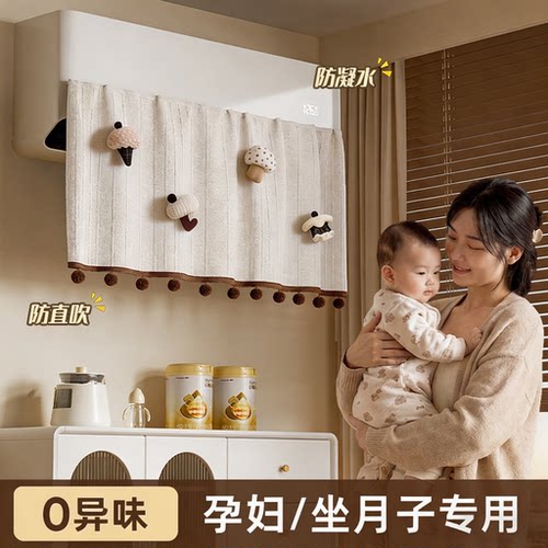 【坐月子专用】0异味国补立减15%