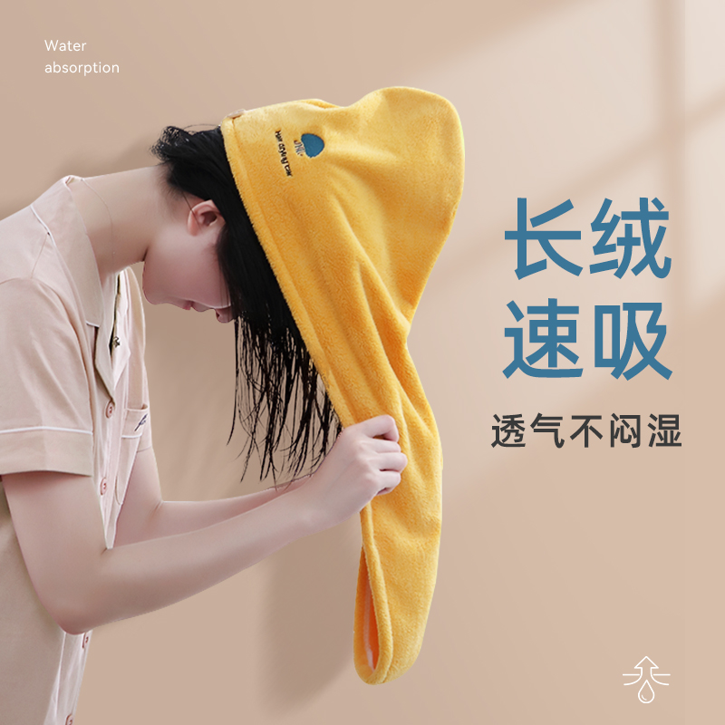 超强吸水速干加厚干发帽
