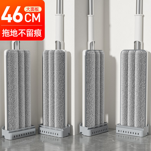 拖把家用一拖净免手洗懒人神器
