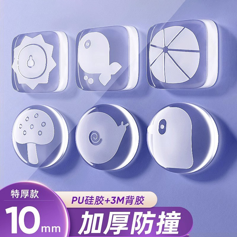 【加厚PU硅胶】防撞贴保护静音
