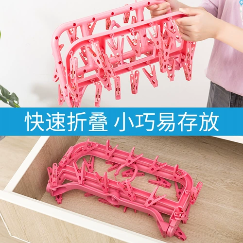 Универсальная сушилка для домашнего использования, ветрозащитное нижнее белье, колготки, носки, полотенце, увеличенная толщина