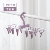 12 клипов сиреневого пурпурного [2 установки]