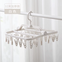 32 белая [толстая модель]