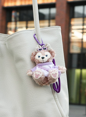 汽车钥匙扣2025款挂件包包书包配饰可爱卡通公仔玩偶玫玫紫色