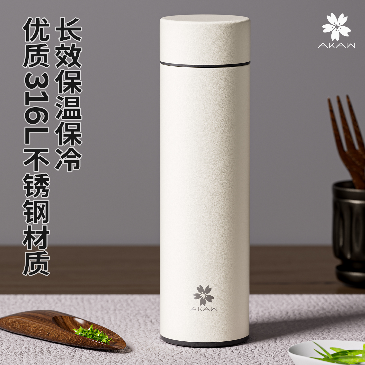 日本AKAW商务简约316泡茶保温杯高颜值便携男女学生不锈钢保温杯