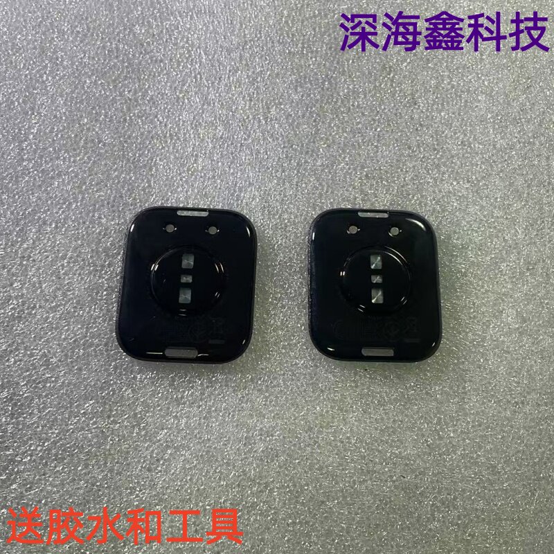 适用于华为智能手表fit3后盖后壳
