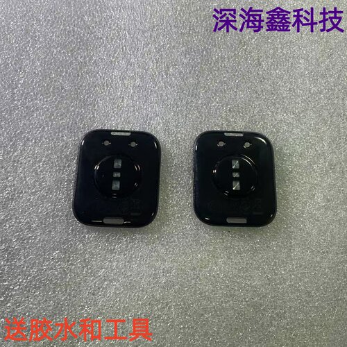 适用于华为智能手表fit3后盖后壳