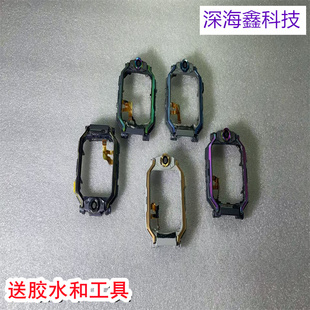 适用于小天才儿童手表 z9 中框 按键边框 W2201AC 充电送话器排线