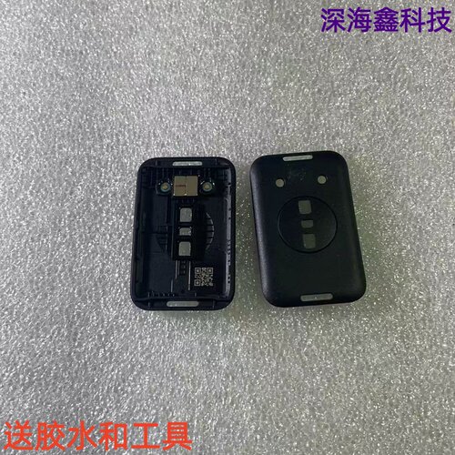 适用于华为智能手环8充电后盖