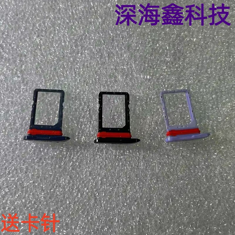 适用于华为儿童手表5X卡托