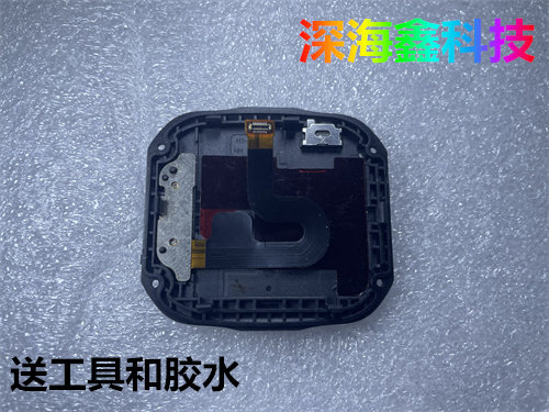 华为儿童手表4X后盖后壳充电线