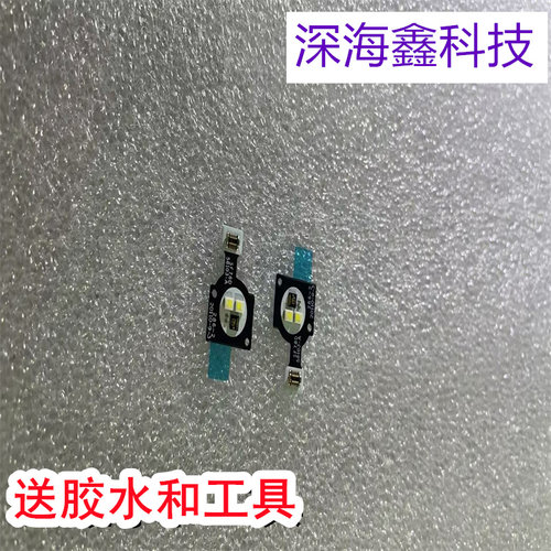 适用于摩托罗拉 x40 闪光灯排线 后盖手电筒排线 xt2301-1 感应器