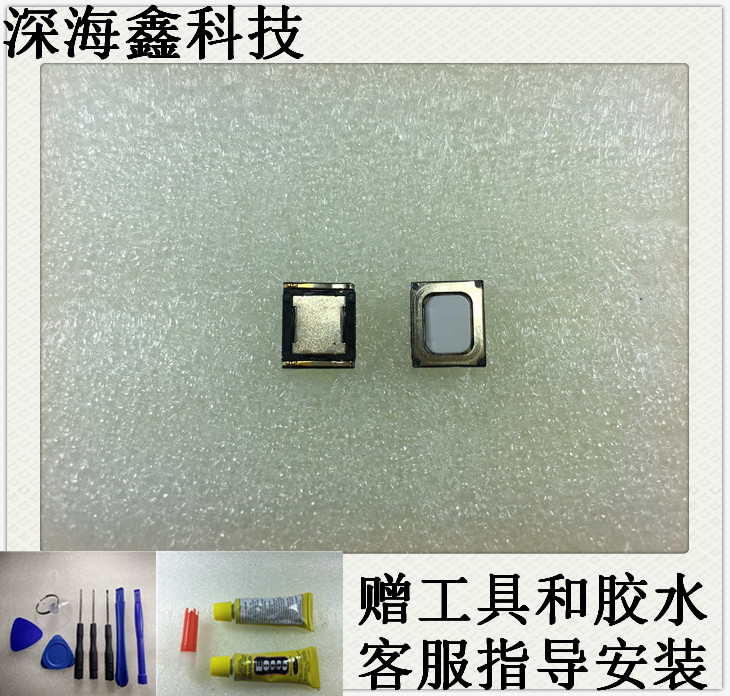 vivox60pro听筒图片,vivox60pro外观详细图 适用于vivo x30 x30pro x50 x50pro x50pro x60 x60pro 手机听筒