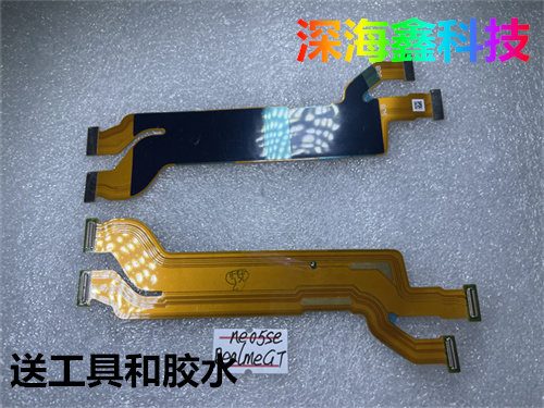真我gtneo5se主板送话器尾插排线