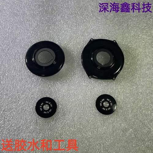 适用于华为智能手表GT5后盖玻璃