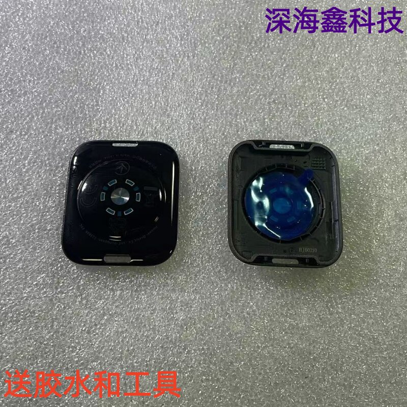 适用于华为智能手表fit5后壳后盖