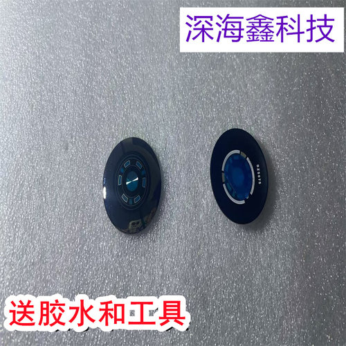 适用于华为智能手表watch5镜片