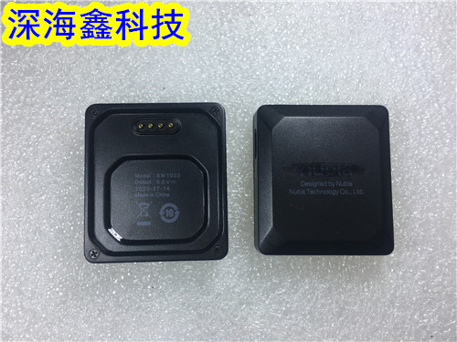 适用于努比亚智能手表无线座充
