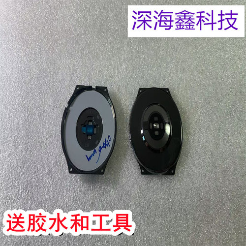 适用于华为智能手表GT2pro后盖