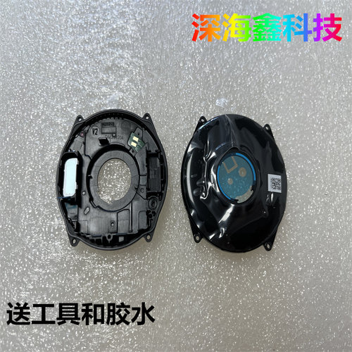 华为智能手表GT3后盖玻璃镜面